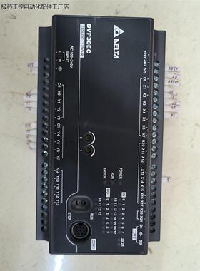 台达PLC控制器 DVP30EC00R3，18点输入12点继-议价