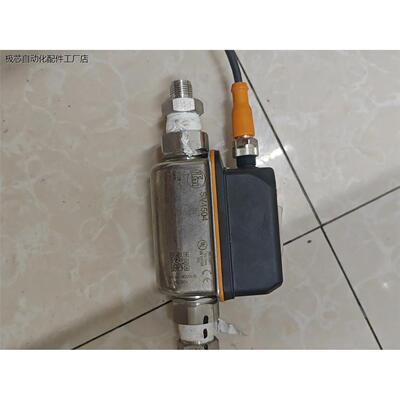 拆机IFM易福门流量传感器