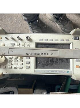 41所AV4033B频谱分析仪，频率30Hz-13.2GHz-议价