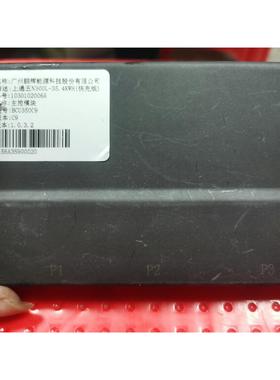 五菱EV电池管理系统 主控模块BCU350C9 从控模块BMU48B6 —议价