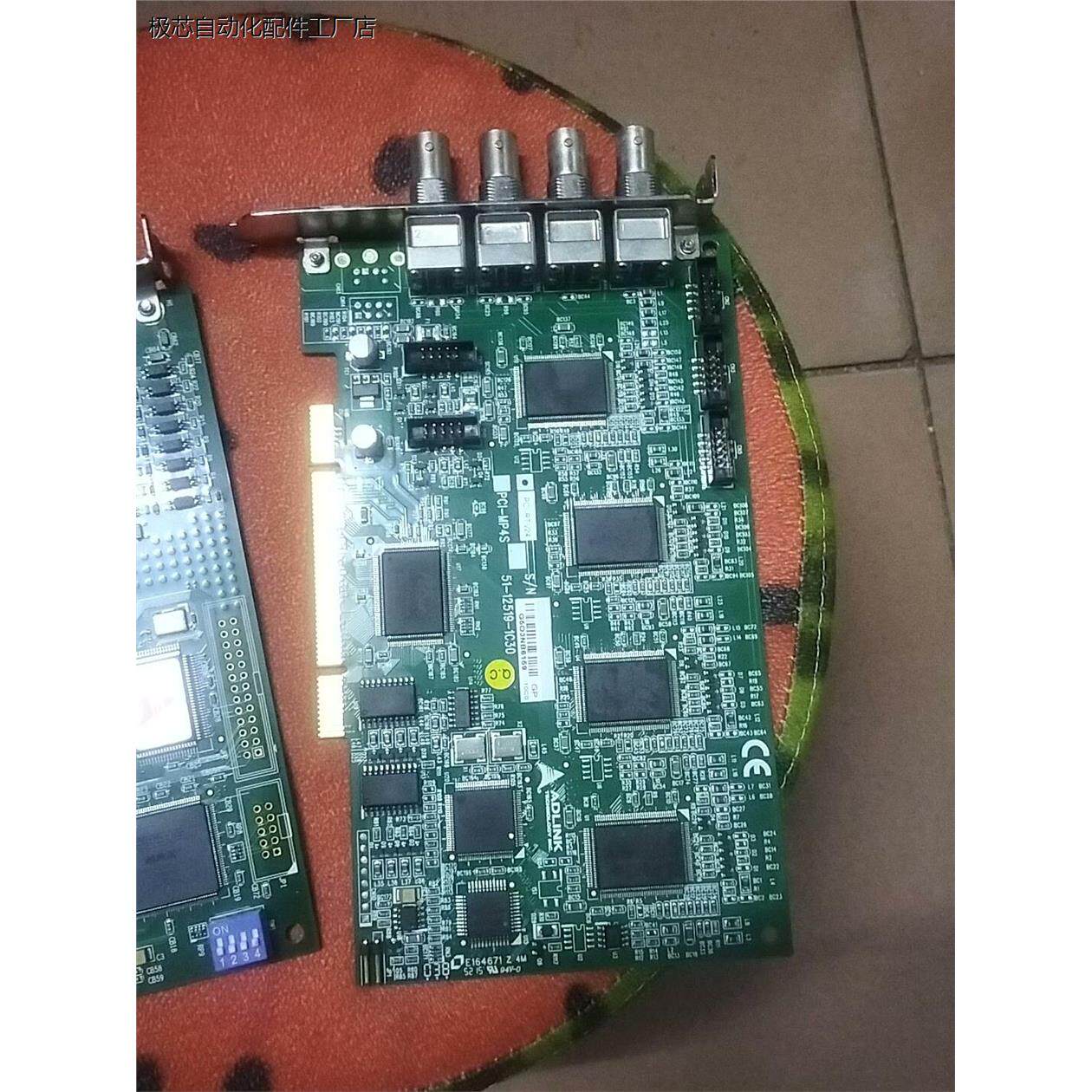 凌华四路采集卡PCIE-RTV24 PCI-MP4S-议价