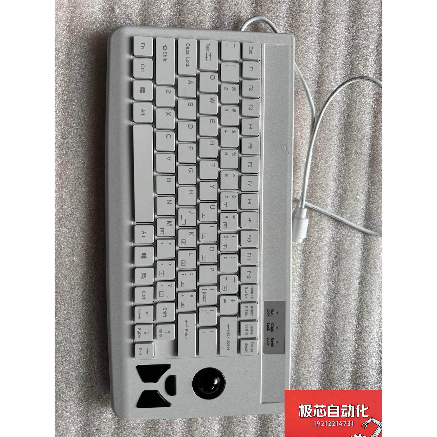 键盘 Fujitsu  轨迹球键盘.全新一.私-议价