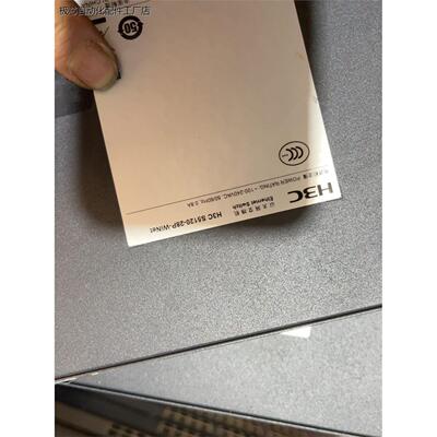 华三交换机H3C-S51208P-