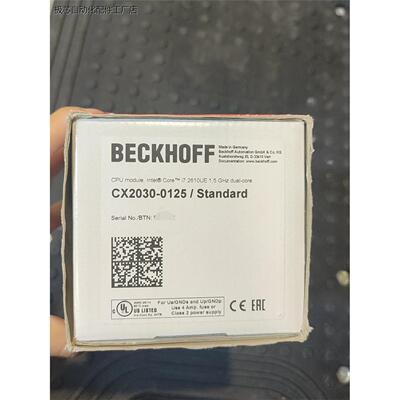 倍福BECKHOFFCPU模块CX2