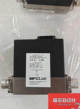 MFCLab 1L sicl4 400cc气体质量流量计-议价