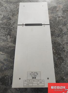 8KW UV紫外线电子电源BS-HF105-议价