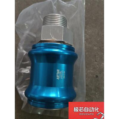全新亚德客手滑阀HSV25
