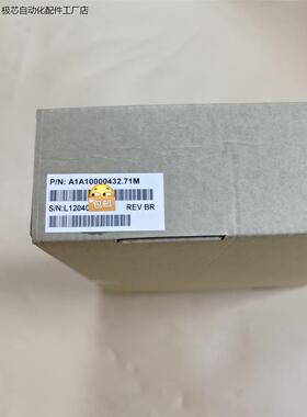 A1A10000432.71M  A1A10000432.7-议价