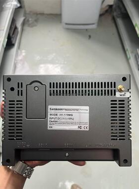 显控7寸触摸屏AK-070MG，AK-070MW—议价