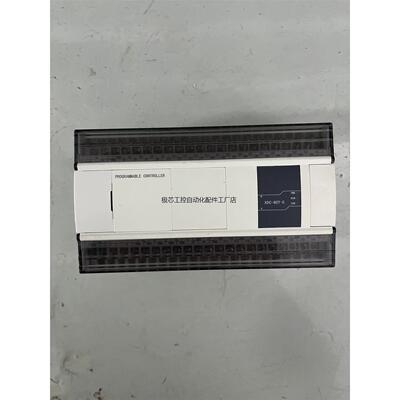 信捷PLC可编程控制器XDC