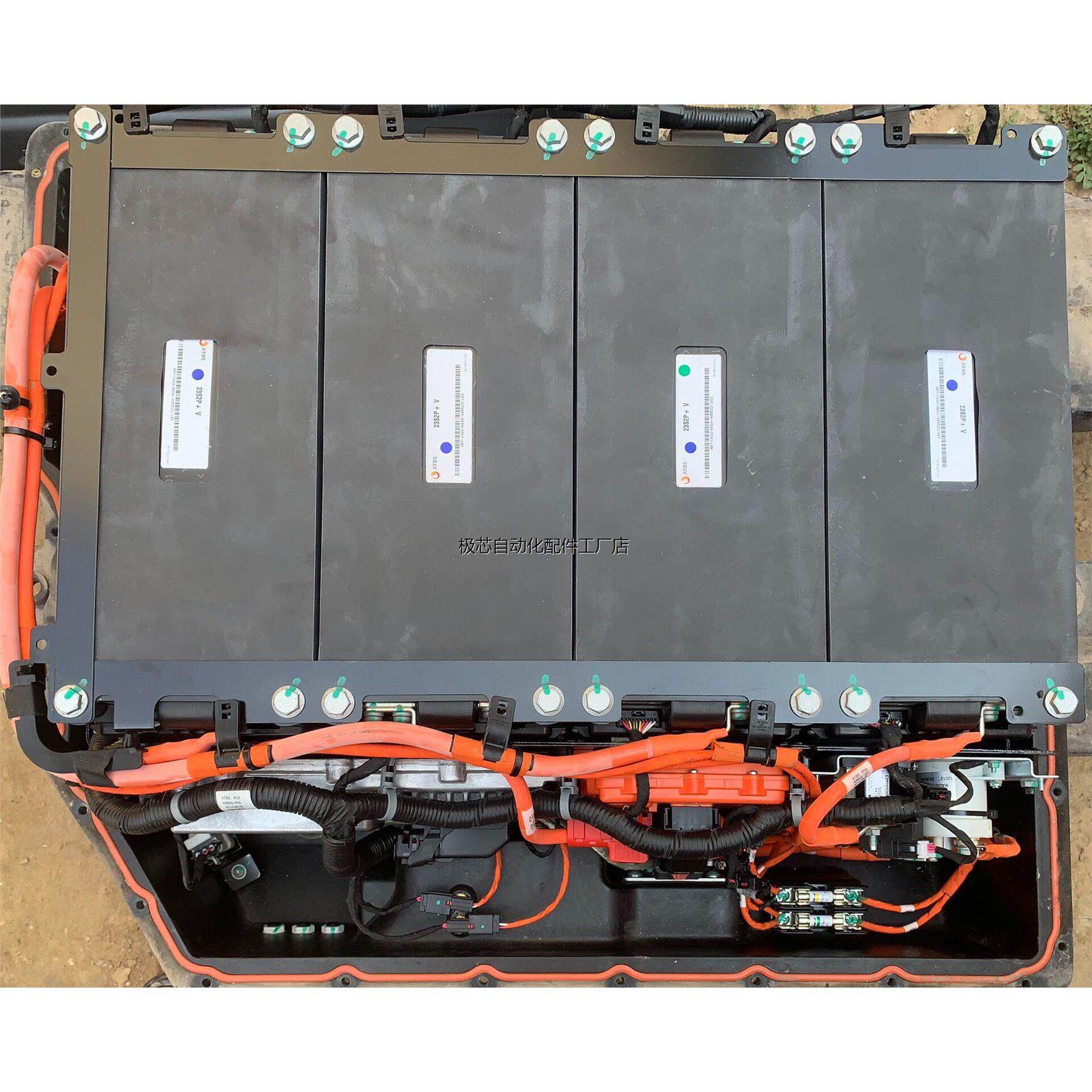 美国万向A123，荣威混动550电池包，每组是73.6v40-议价