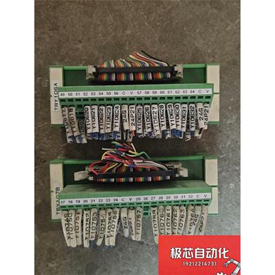 UM45-FLK40/ZDS229357