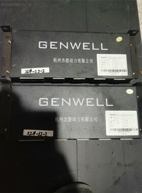 众泰E200电池管理系统3个   GENWELL-议价