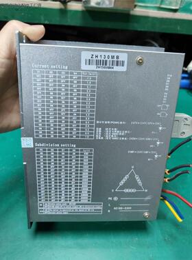 MicrostepDriver步进电机驱动器ZH130MB-议价