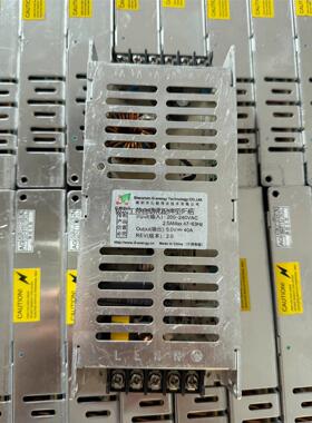 巨能伟业N200V5-A电源，5V 40A，超薄款，电压微调—议价