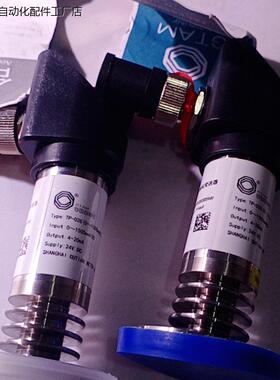 谷田GTAM静压式液位变送器，型号TP-02G，量程0-15-议价