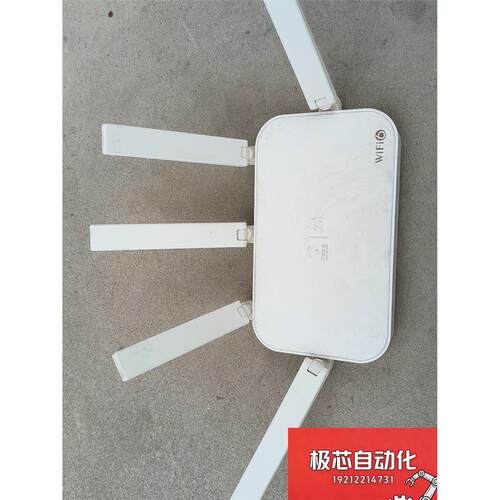 中兴ZXHNE1630WiF千兆