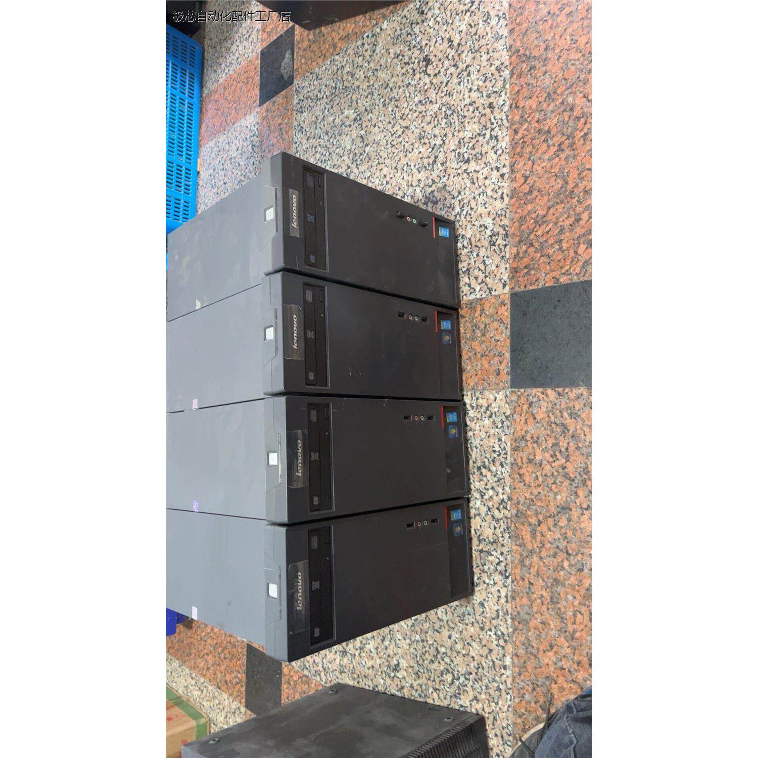 联想启天m4500 办公主机 i5:4590:内存 8G、2-议价