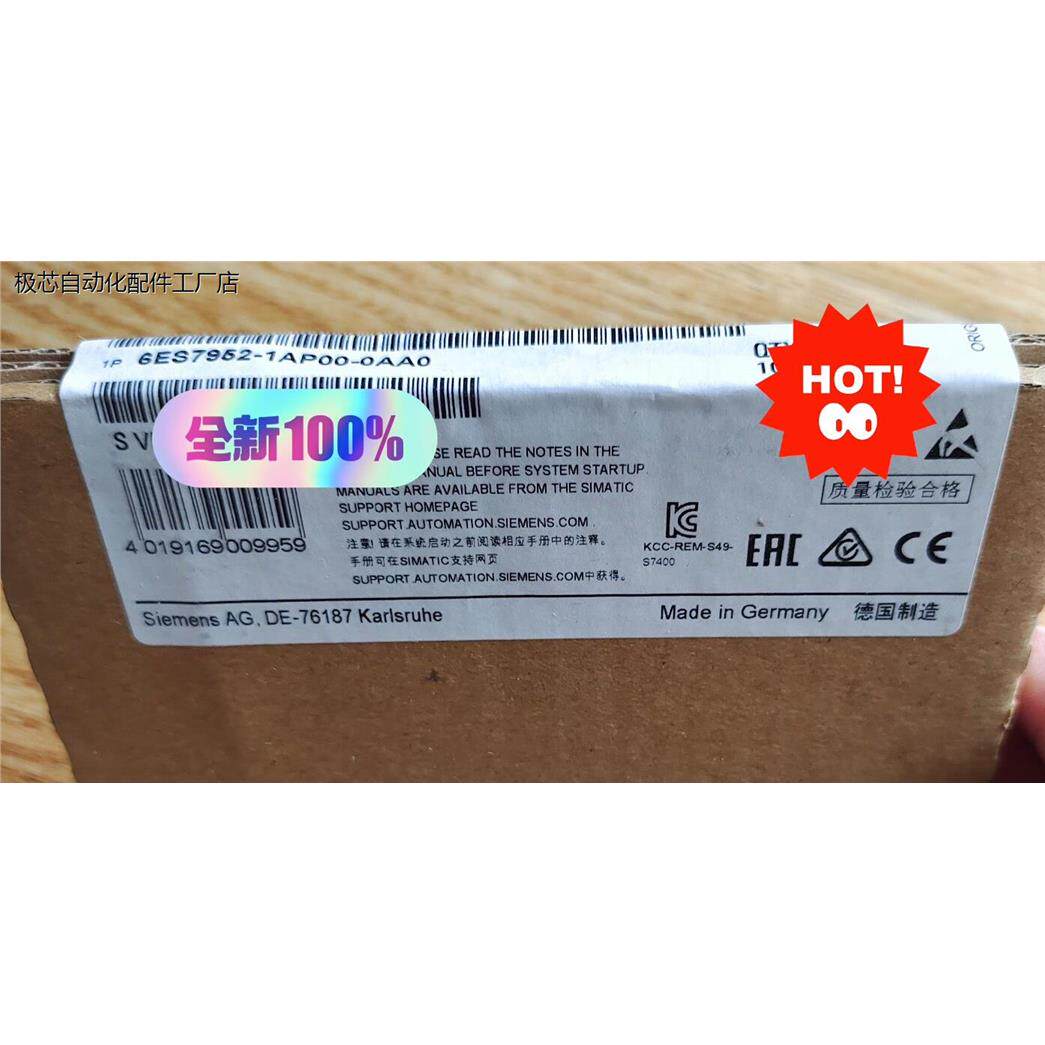 6ES7952-1AP00-0AA0储蓄卡 5个现货 要的来-议价