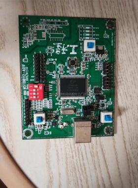 Mstar测试板，芯片CY7C68013A-128AXC，二—议价