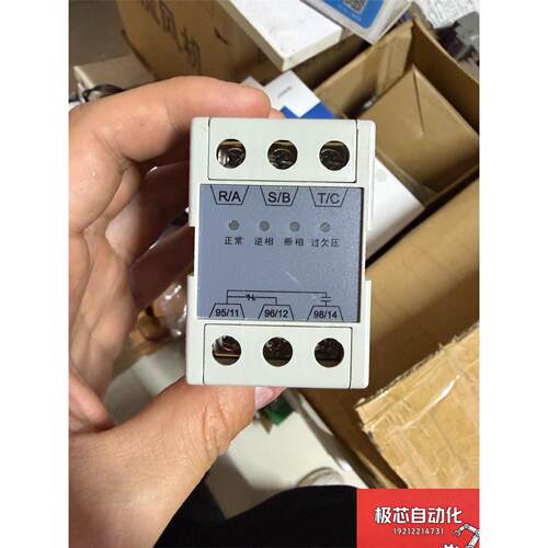 NYT能盈特GMR32B相序保