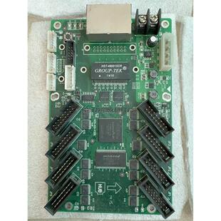 摩西尔G3-V22接收卡,LED接收卡—议价