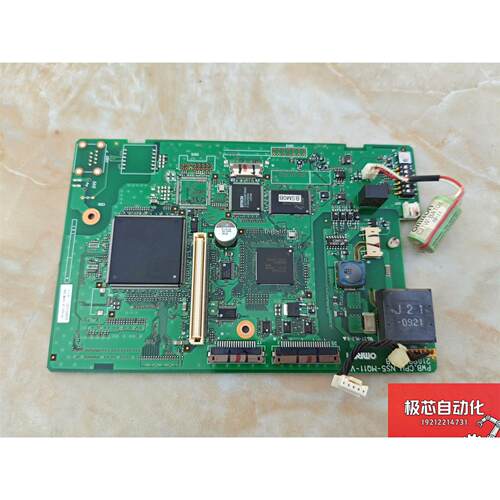 触摸屏NS5-MQ10B-ECV2主