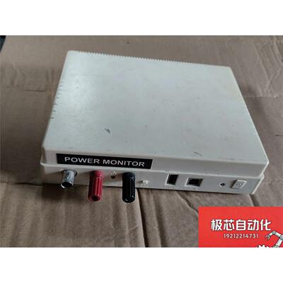 MonsSolutiFTA22DPOWER