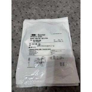 Baumer IO-Link 超声波传感器—议价