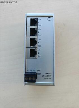 出售德国Ha-VIS  eCon 2040B-A-议价