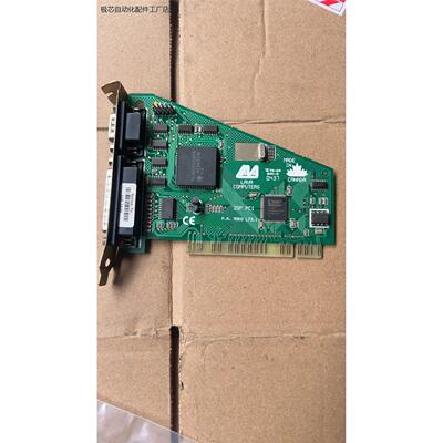 LAVACOMPUTERS2I串口并