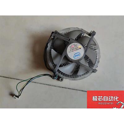 IntelCPU散热风扇，型号