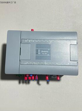 Samkoon显控PLC FGS-32MT-AC输入AC10-议价