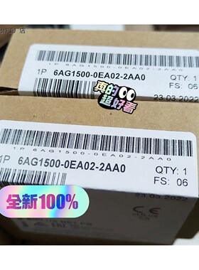 6AG1500-0EA02-2AA0 6AG1500-0EA-议价