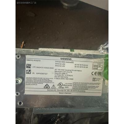 【议价】IPC627D工控机6A