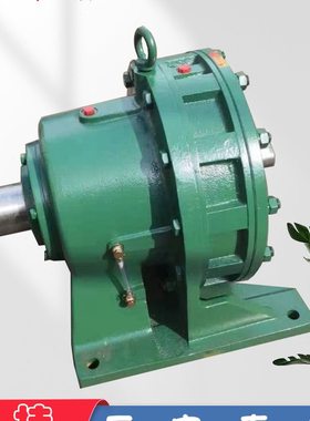 -摆线针轮减速机1X7-减速机7WWW摆线减速机-X7X11777