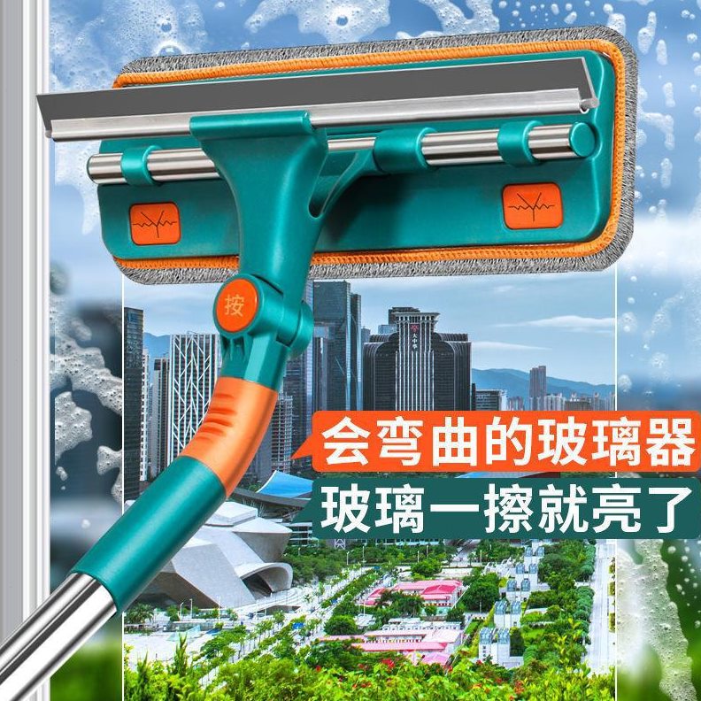 伸缩杆刮擦玻璃神器窗户高家用玻璃刮工具刷神器楼双面擦清洁