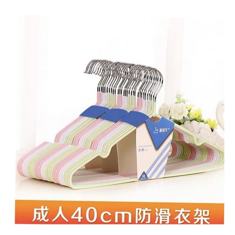 加粗衣架成人metal hanger coat  dress clothes hanger 30PCS