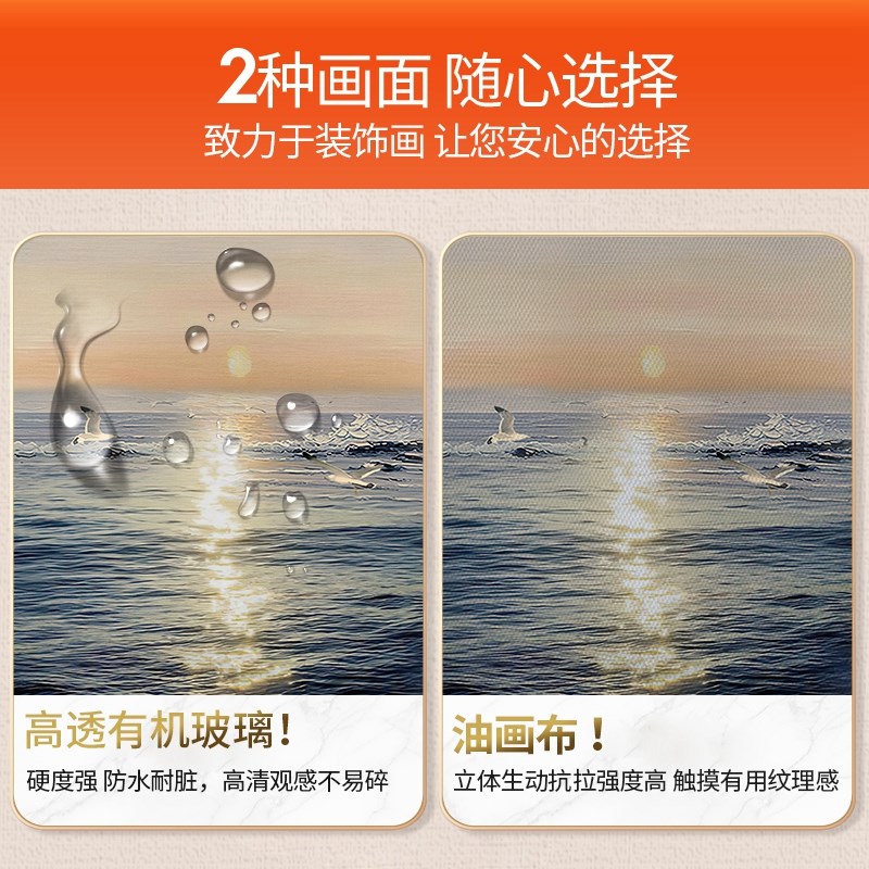 萌宠动物ins风卧室床头装饰画温馨儿童房摆画北欧小清新客厅挂画图片
