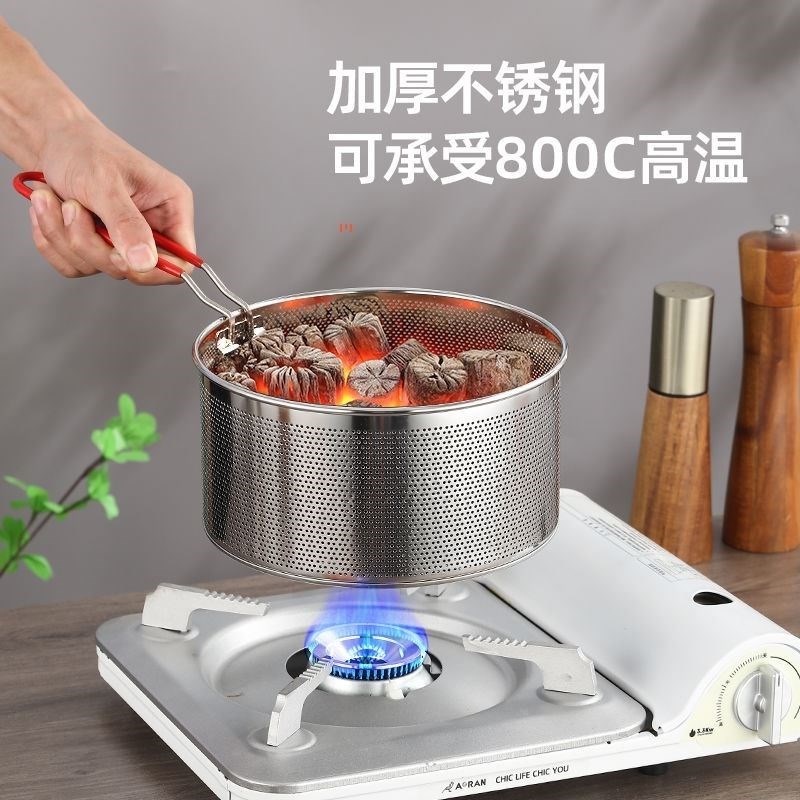 烧炭网点碳网烧炭设备生碳神器点炭神器室内电点木炭炭炉卡式炉点