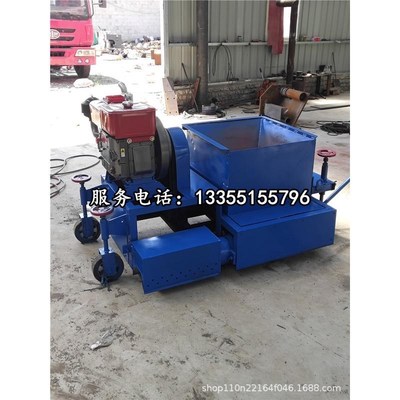 路缘石滑马路机模牙成型机路肩成型机拦水带滑模机路沿石成型机
