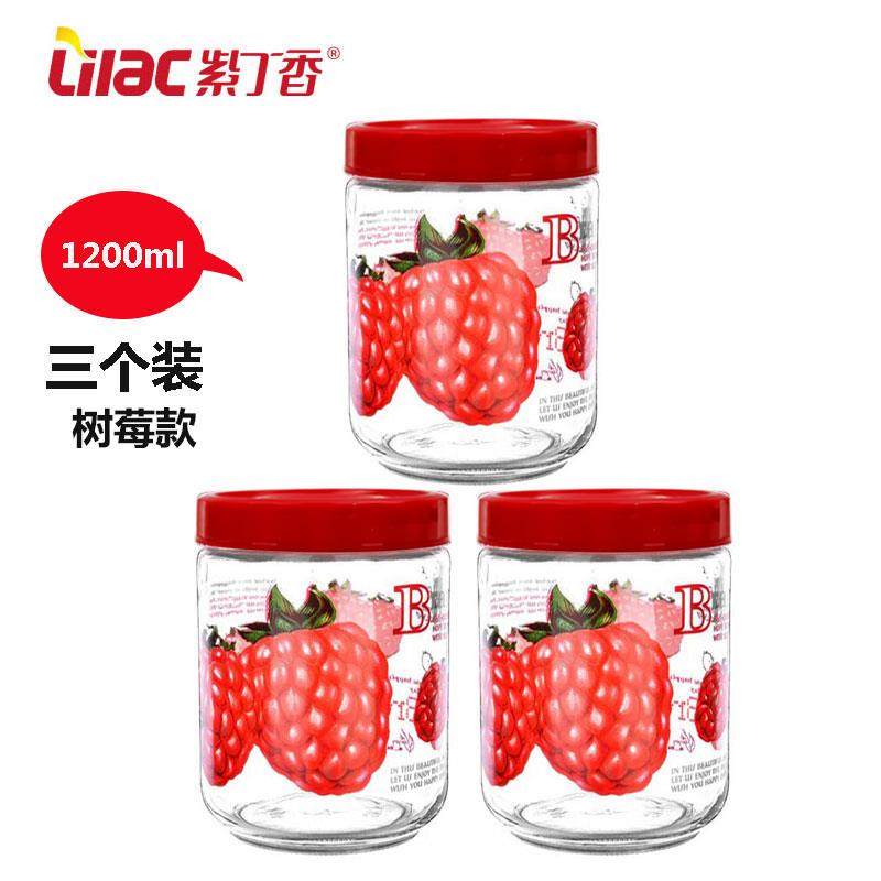新品紫丁香玻璃罐储物罐玻璃瓶大码透明无铅带盖厨房家用杂粮罐密