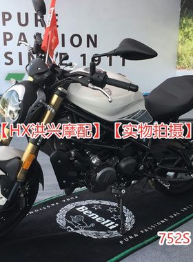 GS灯后鬼罩尾灯魔75S2JB75装饰灯右0侧大白色灯 左右尾灯后左