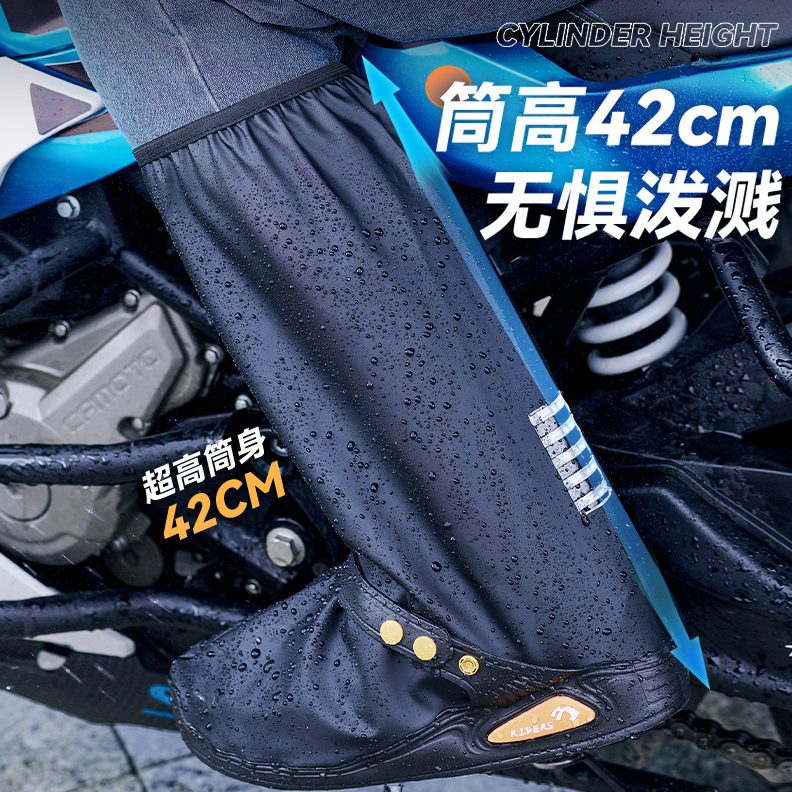 新款下成人防水雨靴高筒防滑脚套加厚耐磨防雨鞋套士雨天男女外穿