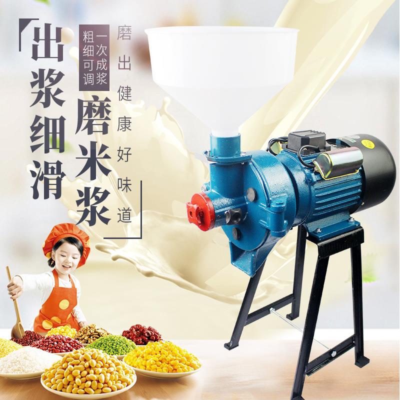 140型砂轮磨盘磨豆浆机磨米浆机研磨机