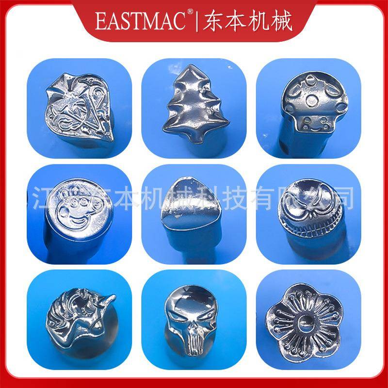 压片机模具刻字现货5T6T单冲异型压片模具爱心卡通糖果压片模具