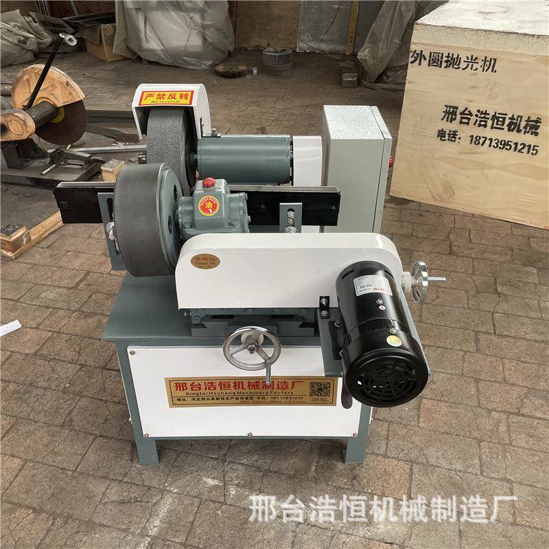 自动抛光机抛光机价格外圆抛光机全自动镜面抛光设备圆管抛光机