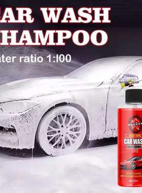 Ryekew 浓缩高泡洗车液 美容去污上光打蜡 汽车美容用品