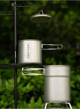 户外露营BC复古2件套锅304不锈钢餐折叠露营炊具【明星同款】