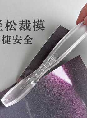汽车贴膜工具笔形裁膜刀切割膜底纸裁纸贴膜改色膜隐形车衣美工刀
